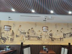 -老三羊汤【北兴隆街店】