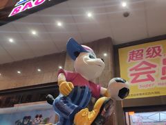 -宝大祥青少年儿童购物中心(南京东路店)