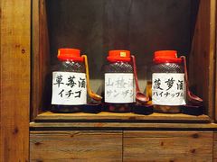 -伊藤ITO(侨福芳草地购物中心店)