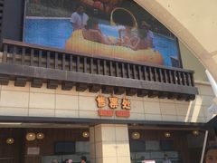 -天目湖水世界