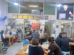 -川宜·胡二娃面馆(总店)