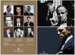 -怒马会 全麻衬西装高级定制