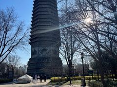 -玲珑塔公园