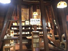 -良友书坊(安徽路店)