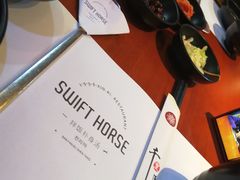 -鑫日千里马朝鲜族小馆(总店)