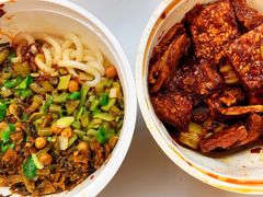 泡菜鸡肉拌米粉-西粉堂新疆米粉(朝外店)
