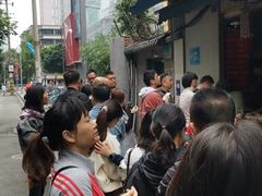 -蓉城西二道无名冒菜(西二道街店)