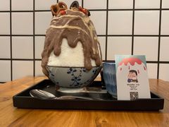 -WONDER ICE 萬得冰田(建設路总店)