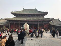 -开封府