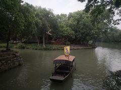 -西溪国家湿地公园