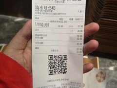 -麦陌(正弘城店)