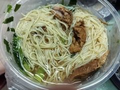 -星粉面大王城(德馨园店)