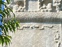 -团结湖公园