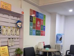 -极客修手机维修·电脑维修·家电维修清洗(五一广场店)