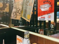 -一豚轩·烧鸟·豚骨拉面(五四路店)