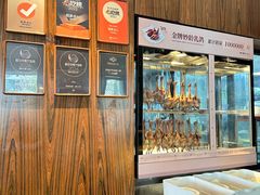 -铭家点心(秦岭路店)