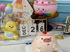 -千浔一暖DIY蛋糕烘焙(人民大学店)