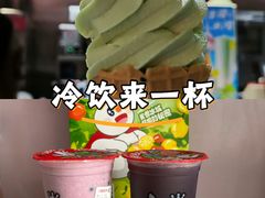 -聚友缘美食农庄