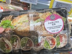 -ALDI奥乐齐超市(凯德虹口店)