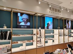 -无界眼镜MaxLess(五角场万达店)