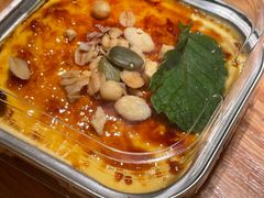 -原製原味(普陀山磐龙店)