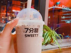 -7分甜(苏州中心店)