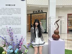 -万达广场(南昌红谷滩店)