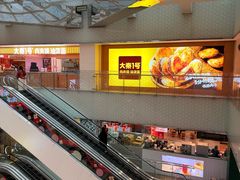 -银座商城(青岛中心店)