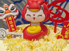 -CAKE BOSS 蛋糕老板(西单君太百货店)