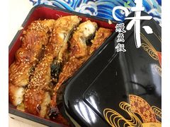 -吉之仙•中国制造•出口级食材日料店(领事馆总店)