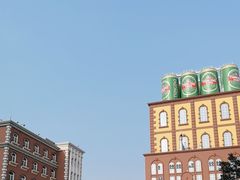 -青岛啤酒博物馆