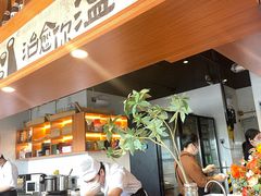 -俊屋料理·烧鸟·寿司·日泰融合菜(星际云汇店)