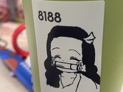 -喜茶(上海北外滩来福士店)