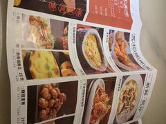 -新发现(苏州中心商场店)