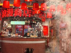 -蟠龙天地-P2停车场