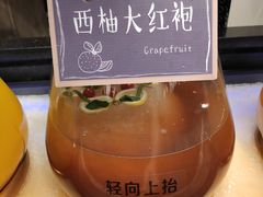 -韩盛·盛江山自助料理(中街大悦城店)