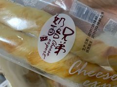 -可莎蜜兒(清吟店)