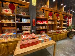 零售区-御手信(古港店)
