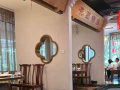 -万重锦·人文川菜馆(骡马市店)