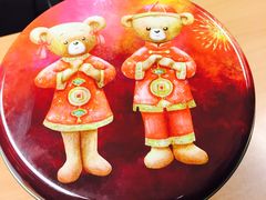 -珍妮曲奇聪明小熊(尖沙咀店)