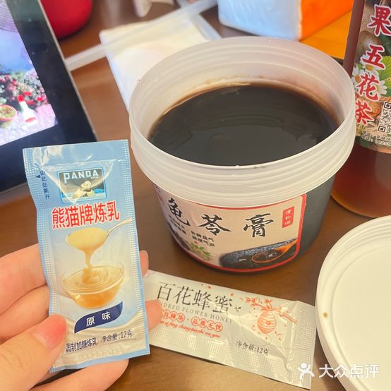 清补凉龟苓膏凉茶