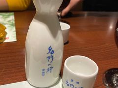 -黑松白鹿(新活馆店)