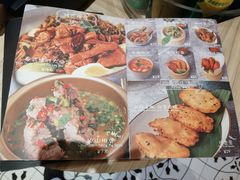 菜单-GOGO Plate(成都太古里店)