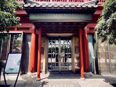 -莲西餐(曲江店)