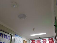 -哈尔滨医科大学附属第一医院(南岗院区)