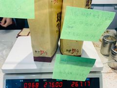 -都士牧人现烤牛肉干