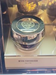-丝芙兰Sephora