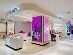 -松雷商业(南岗店)