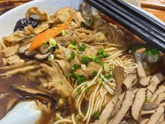 -囿面传统制面馆(中央路店)