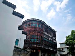 -丝绸小镇荻港古村